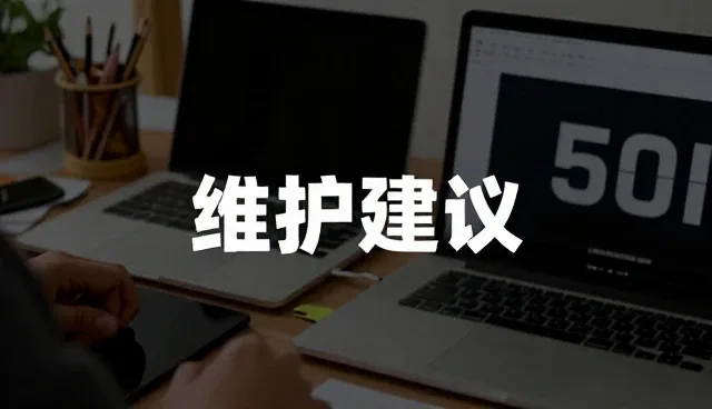 如何有效利用企业名录查询工具提升信息覆盖质量